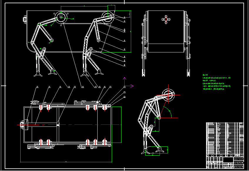 基于solidworks的四足步行机器人腿机构设计